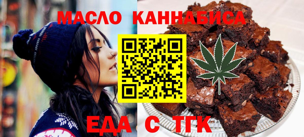 Кетамин Изобильный