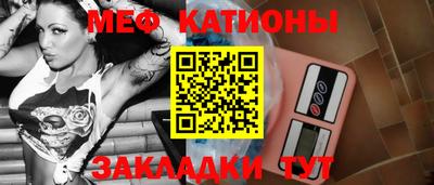 MDMA Кумертау