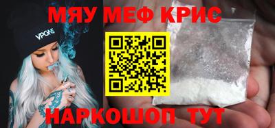 гидропоника Кулебаки