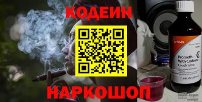 гидропоника Кулебаки