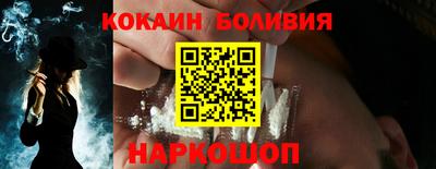 MDMA Кумертау