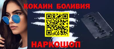 каннабис Краснодар