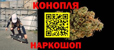 ALPHA PVP Краснокаменск