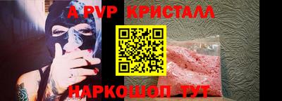 гидропоника Кулебаки