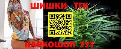 MDMA Кумертау