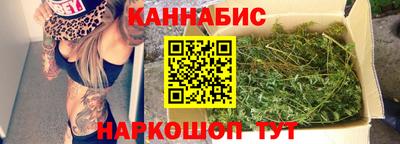 ALPHA PVP Краснокаменск