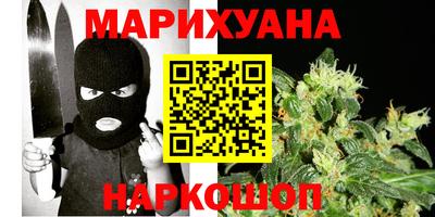 гидропоника Кулебаки