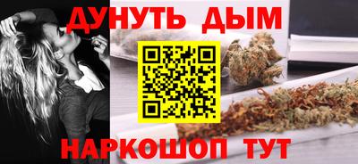 мяу мяу кристалл Кунгур