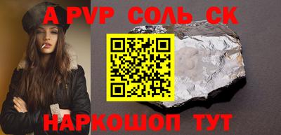 MDMA Кумертау