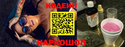 гидропоника Кулебаки
