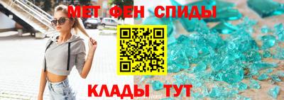 шишки Краснознаменск