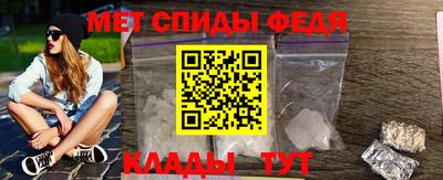 шишки Краснознаменск
