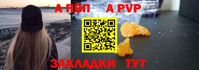 гидропоника Кулебаки