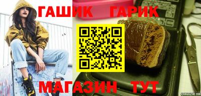 мяу мяу кристалл Кунгур