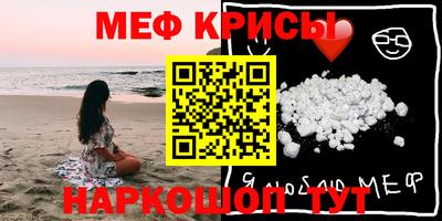 гидропоника Кулебаки