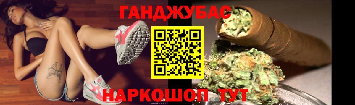 Канабис MAZAR  Вход с VPN  Изобильный  Каннабис MAZAR 